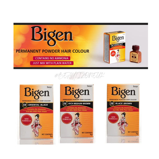 Bigen Permanent Powder Hair Colour All Shades 6gram