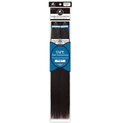 Dressmaker 100% Human Remy European Tape Hair Extensions 18 Inch, Dressmaker, Beautizone UK