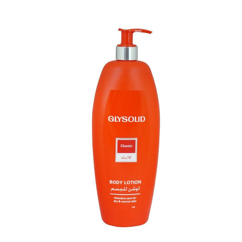 Glysolid Body Lotion 500ml, Glysolid, Beautizone UK