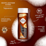 Imperial Leather Hair & Body Wash OUD 500ml, Imperial Leather, Beautizone UK