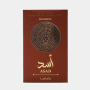 Lattafa Asad Bourbon, Lattafa, Beautizone UK