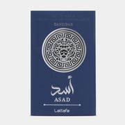 Lattafa Asad Zanzibar, Lattafa, Beautizone UK