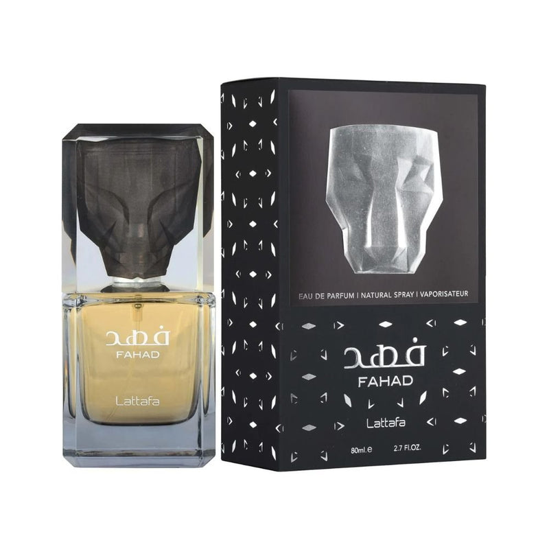 Lattafa Fahad Eau De Parfum 80ml, Lattafa, Beautizone UK