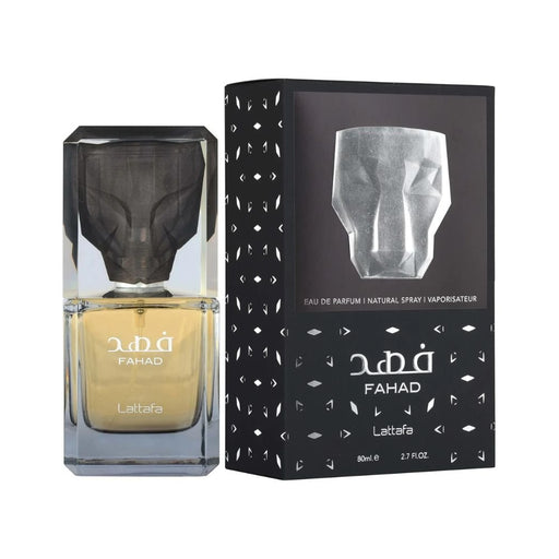 Lattafa Fahad Eau De Parfum 80ml, Lattafa, Beautizone UK