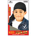 Murry Collection Tie - Down Kids Durag M1951BLK, Murry Collection, Beautizone UK