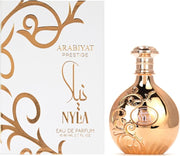 Nyla Arabiyat Prestige, Beautizone UK, Beautizone UK