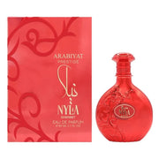 Nyla Sherbet Perfume 80ml, Arabiyat Prestige, Beautizone UK