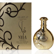 Nyla Vani - Elle Vanilla Perfume, Beautizone UK, Beautizone UK