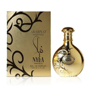 Nyla Vani - Elle Vanilla Perfume, Beautizone UK, Beautizone UK