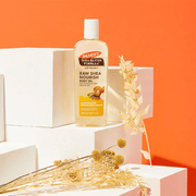 Palmer's Shea Butter Raw Shea Nourish Body Oil 250ml, Palmer's, Beautizone UK