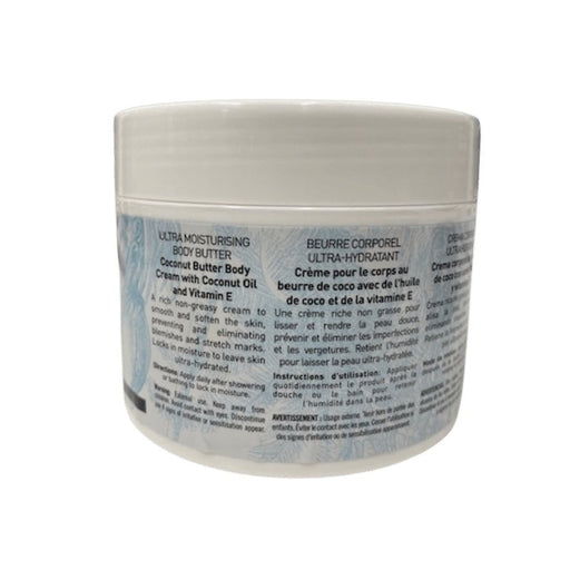 American Dream Coconut Oil Body Cream Jar 500ml, American Dream, Beautizone UK