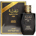 Raghba For Men With Deo EDP Eau De Parfum Spray 100ml, Raghba For Men, Beautizone UK