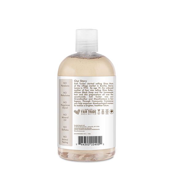 SHEA MOISTURE 100% VIRGIN COCONUT OIL BABY WASH & SHAMPOO 13OZ, SHEA MOISTURE, Beautizone UK
