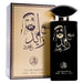 Sheikh Zayed Oud Perfume 100ml, Al-Fakhr, Beautizone UK